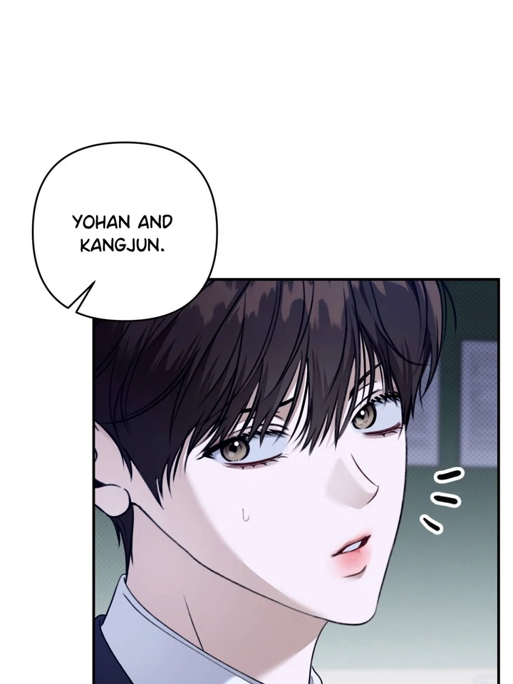 Eighteen's Bed Chapter 16