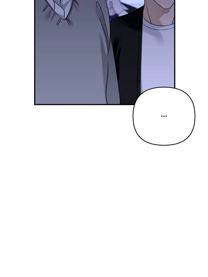 Eighteen's Bed Chapter 16