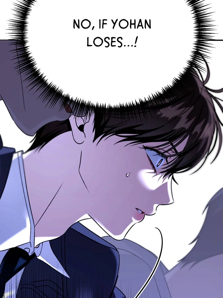 Eighteen's Bed Chapter 16