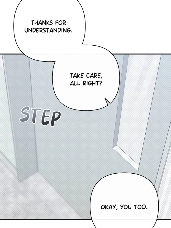 Eighteen's Bed Chapter 17