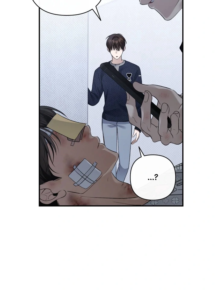 Eighteen's Bed Chapter 17