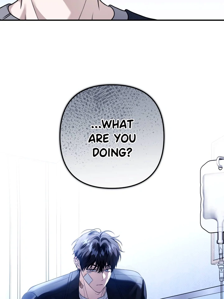 Eighteen's Bed Chapter 17