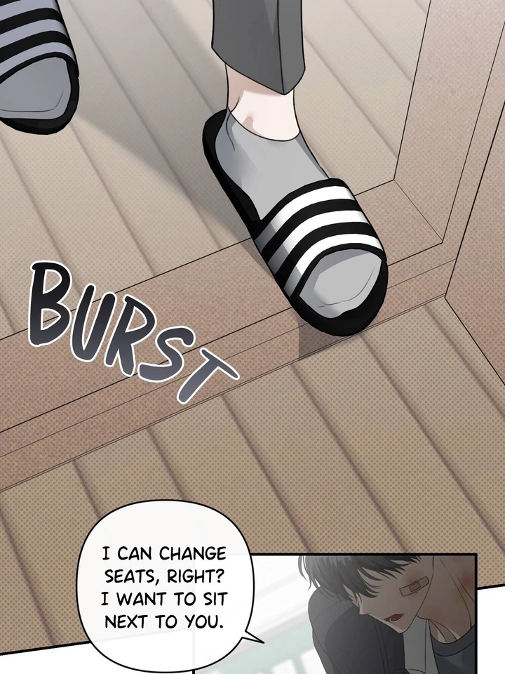 Eighteen's Bed Chapter 17