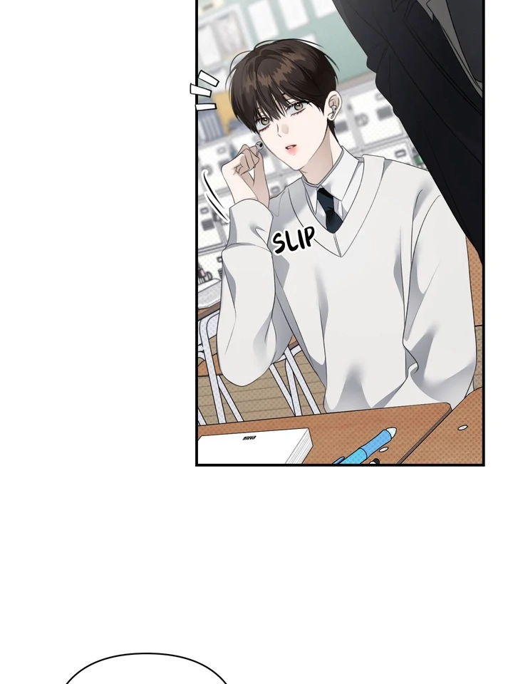 Eighteen's Bed Chapter 17
