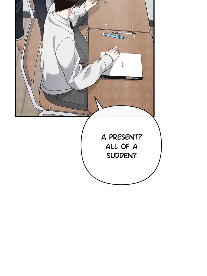Eighteen's Bed Chapter 17