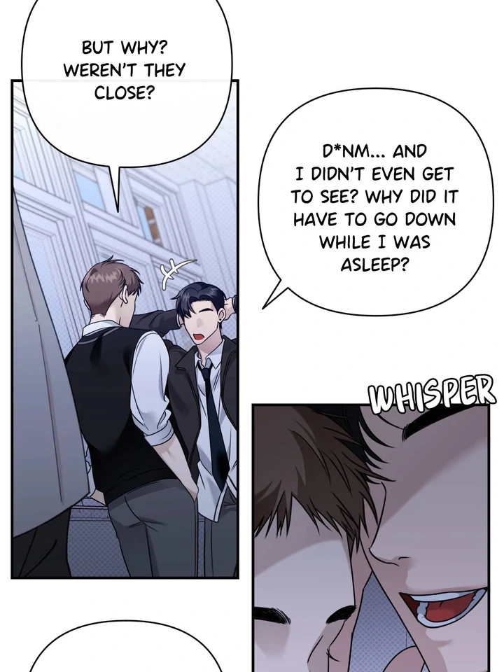 Eighteen's Bed Chapter 17