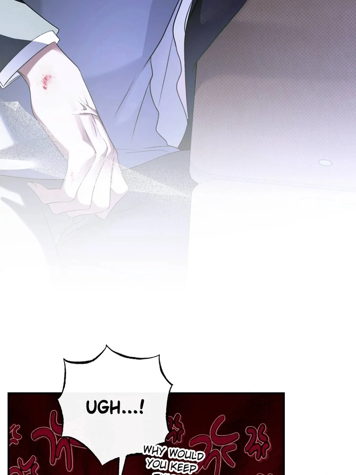 Eighteen's Bed Chapter 17
