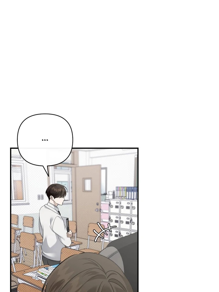 Eighteen's Bed Chapter 17