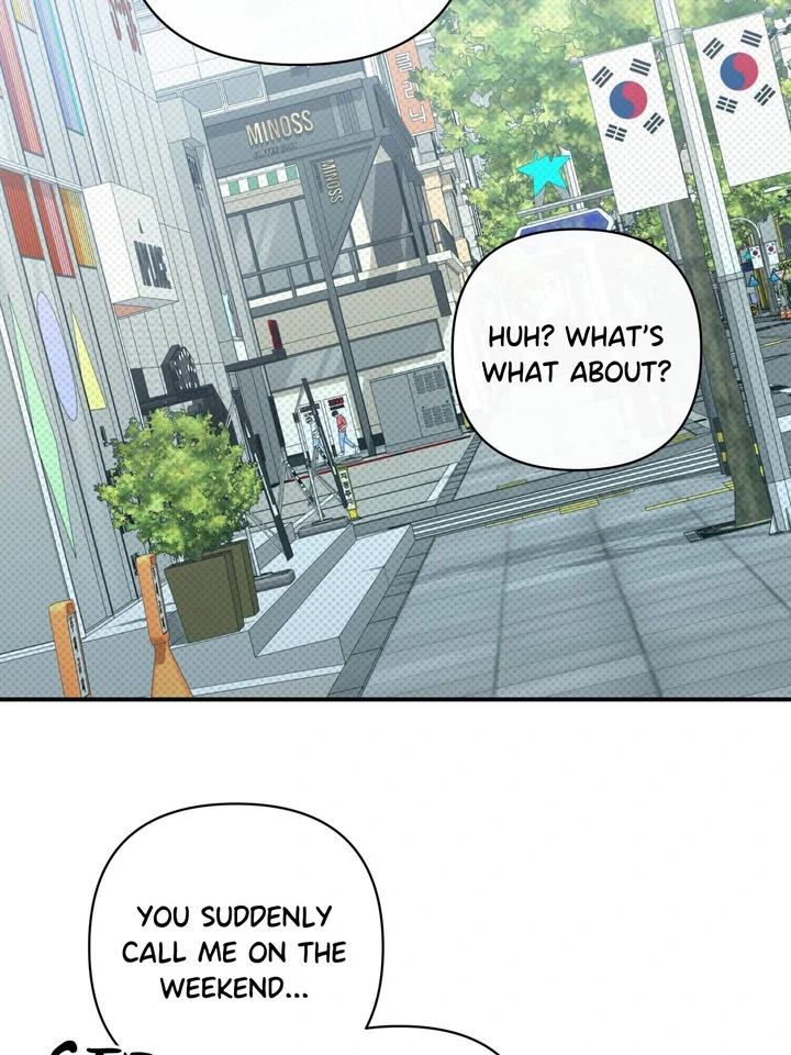Eighteen's Bed Chapter 17