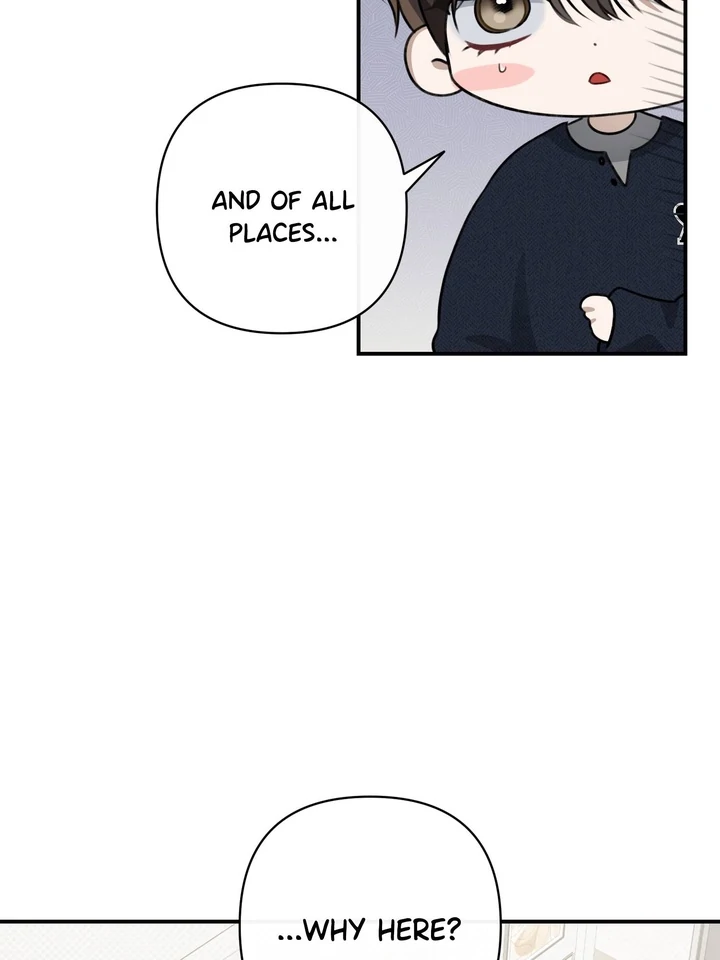 Eighteen's Bed Chapter 17