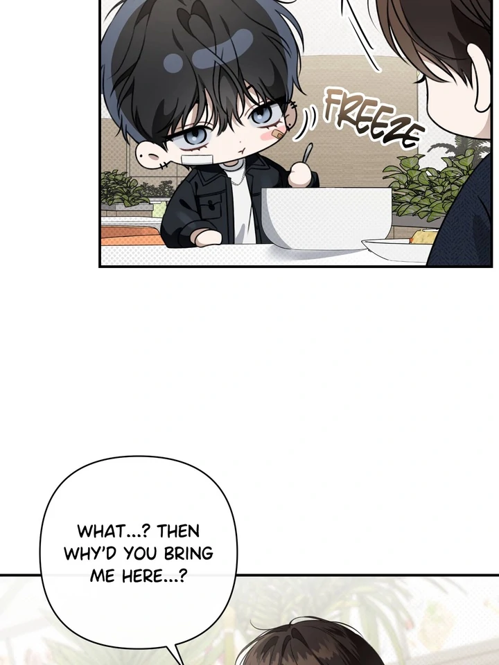 Eighteen's Bed Chapter 17