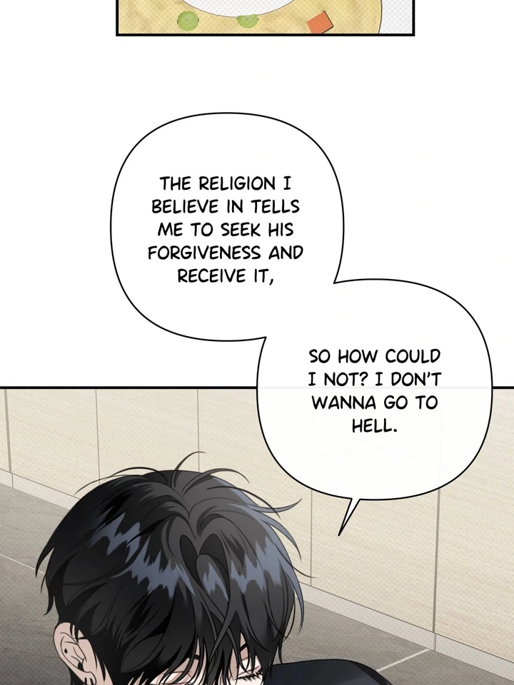 Eighteen's Bed Chapter 17