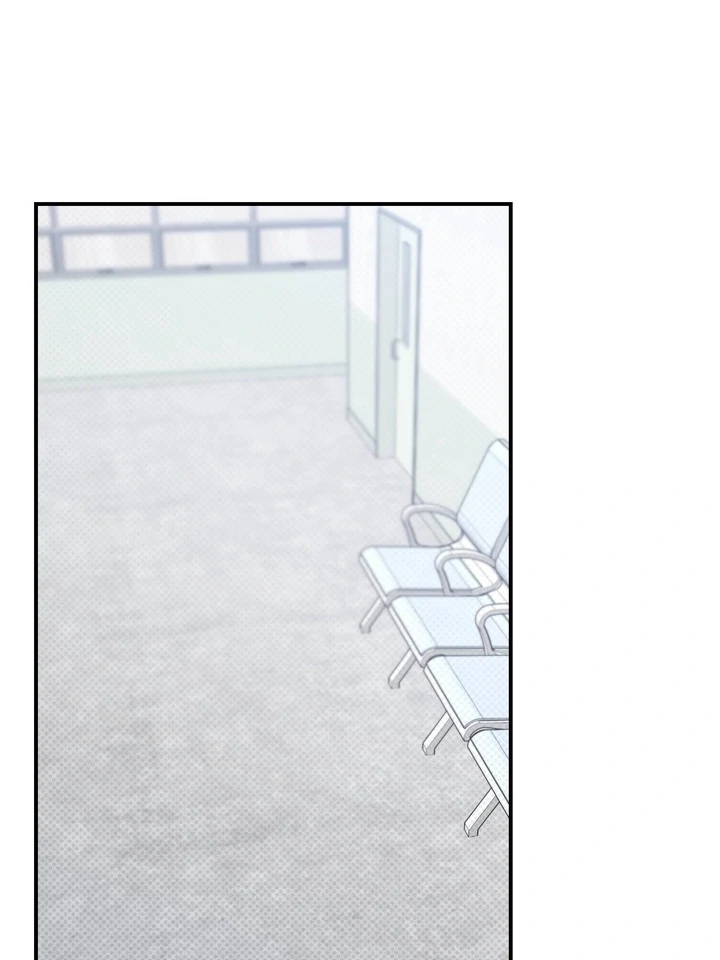 Eighteen's Bed Chapter 17