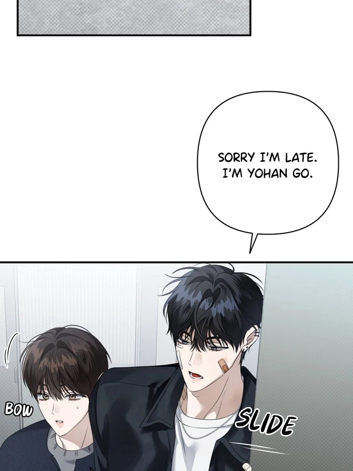 Eighteen's Bed Chapter 17