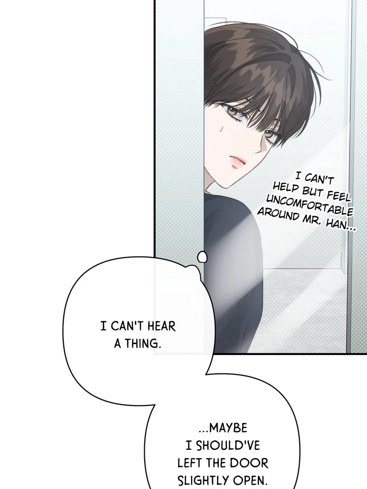 Eighteen's Bed Chapter 17