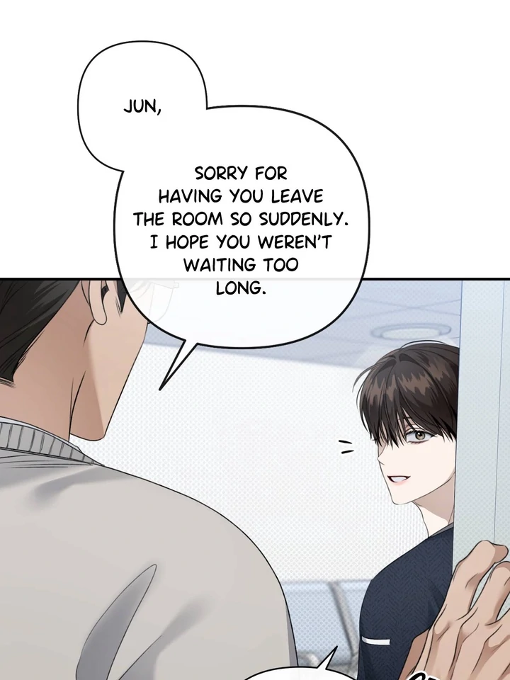 Eighteen's Bed Chapter 17