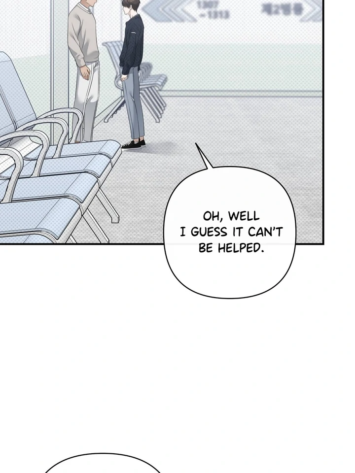 Eighteen's Bed Chapter 17