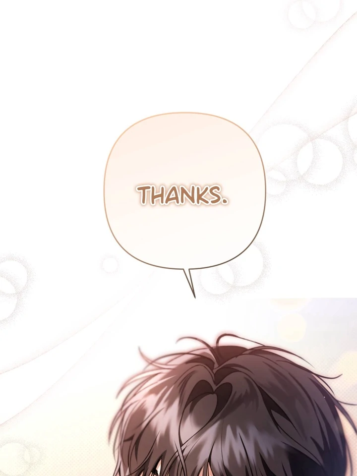 Eighteen's Bed Chapter 18