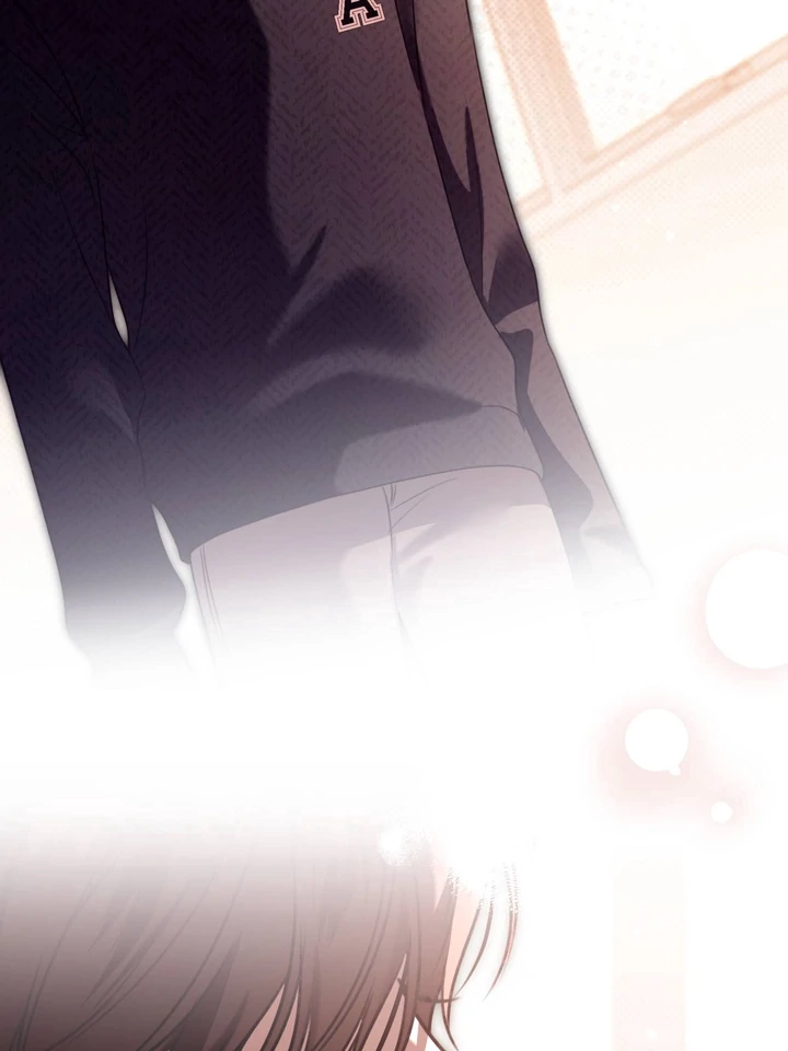 Eighteen's Bed Chapter 18