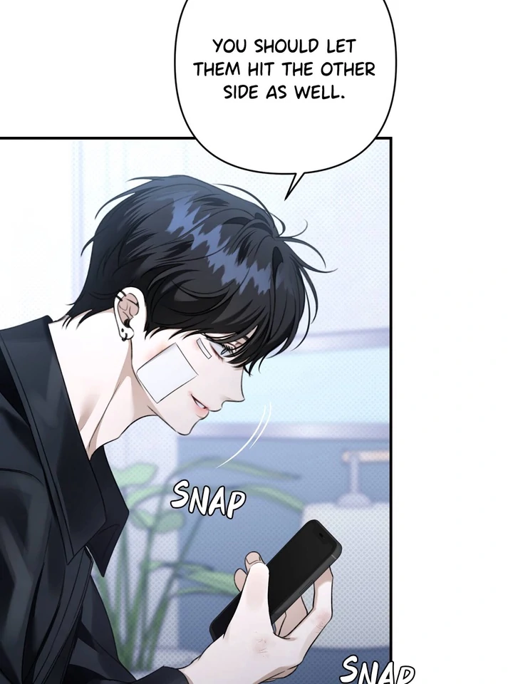 Eighteen's Bed Chapter 18