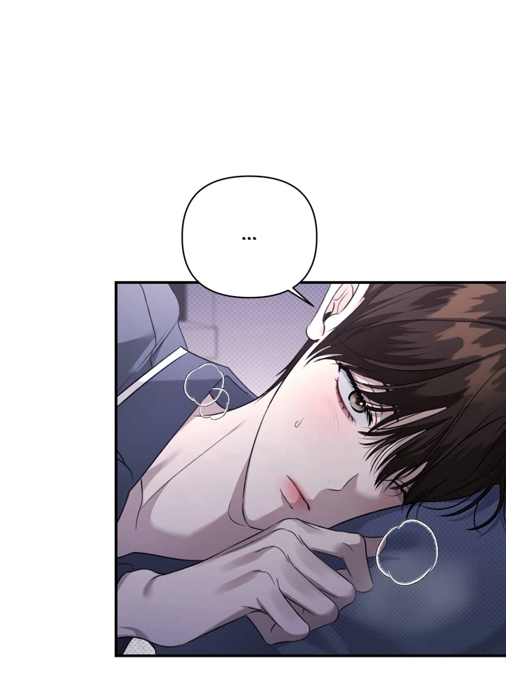 Eighteen's Bed Chapter 18