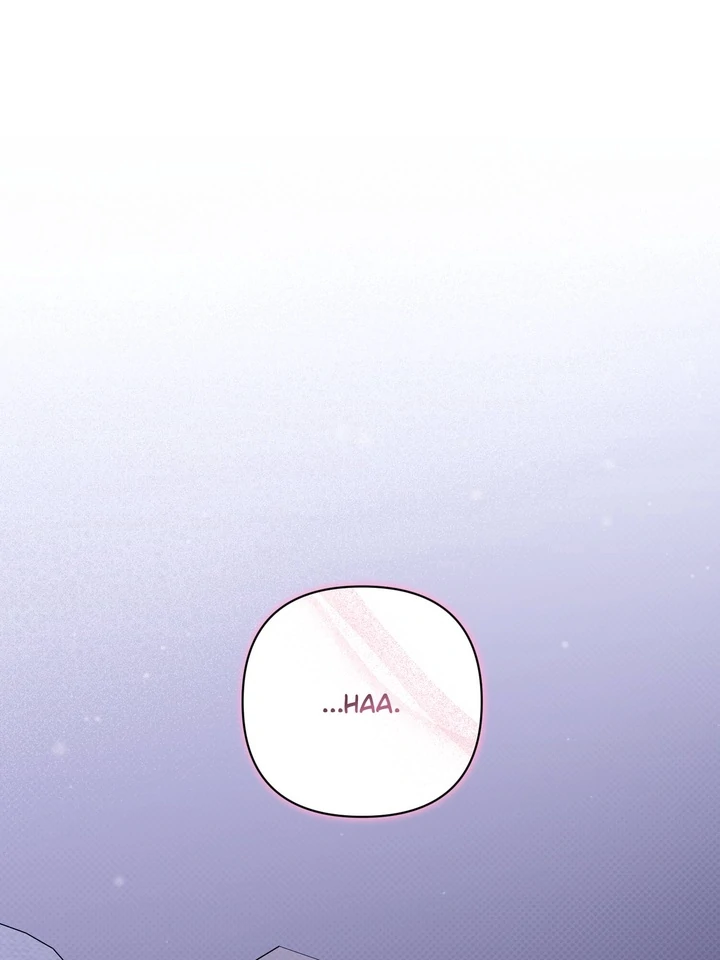 Eighteen's Bed Chapter 18