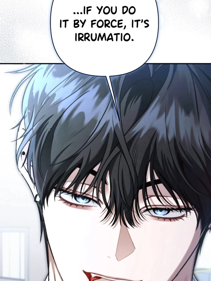 Eighteen's Bed Chapter 19