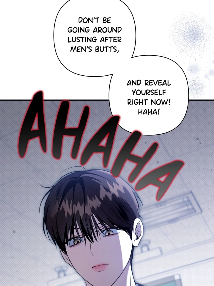 Eighteen's Bed Chapter 19