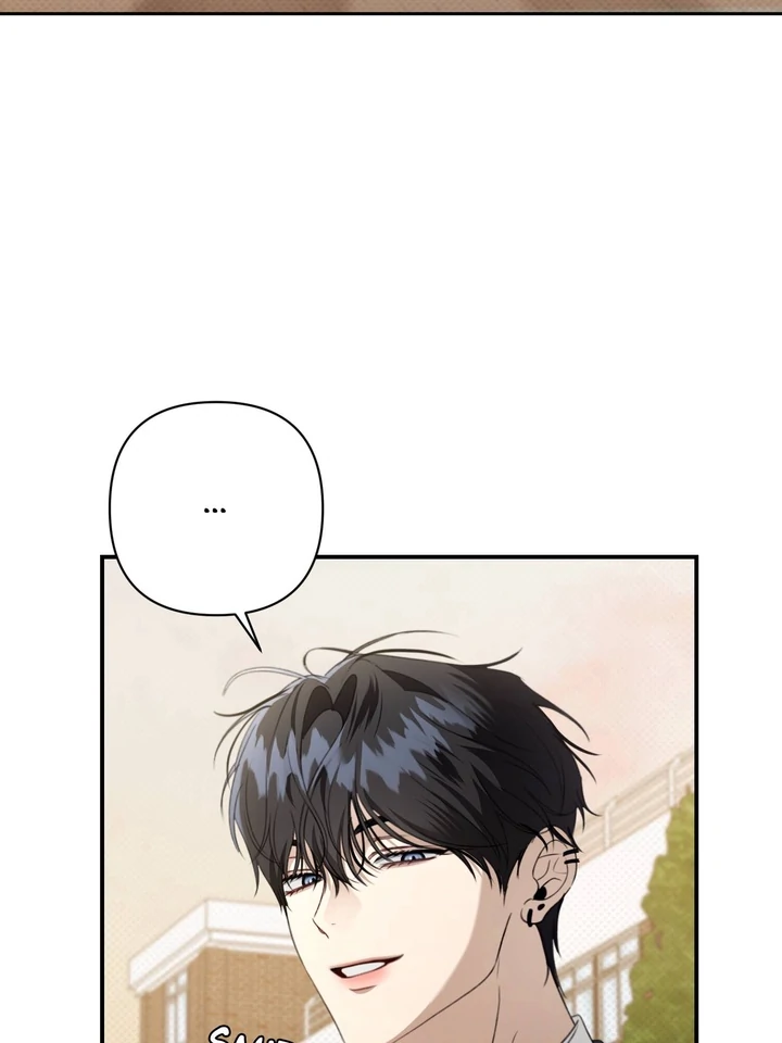 Eighteen's Bed Chapter 19