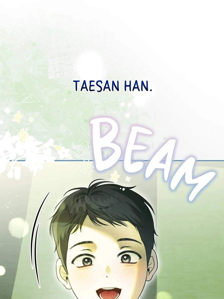 Eighteen's Bed Chapter 2