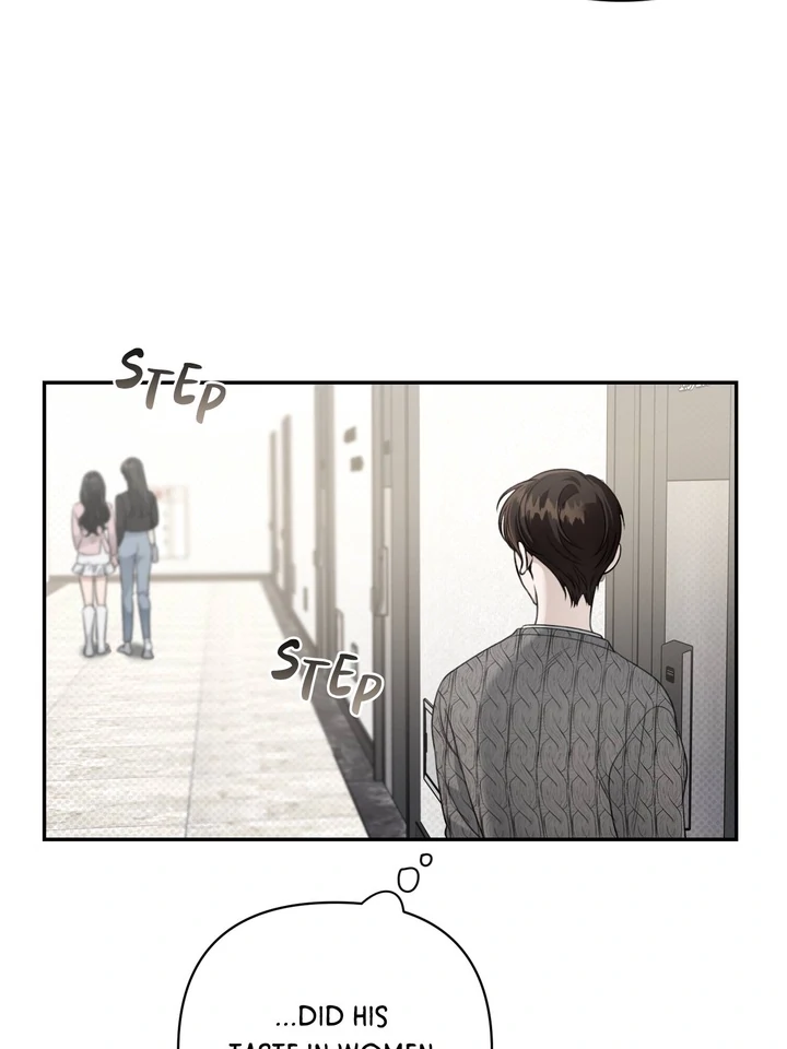 Eighteen's Bed Chapter 2