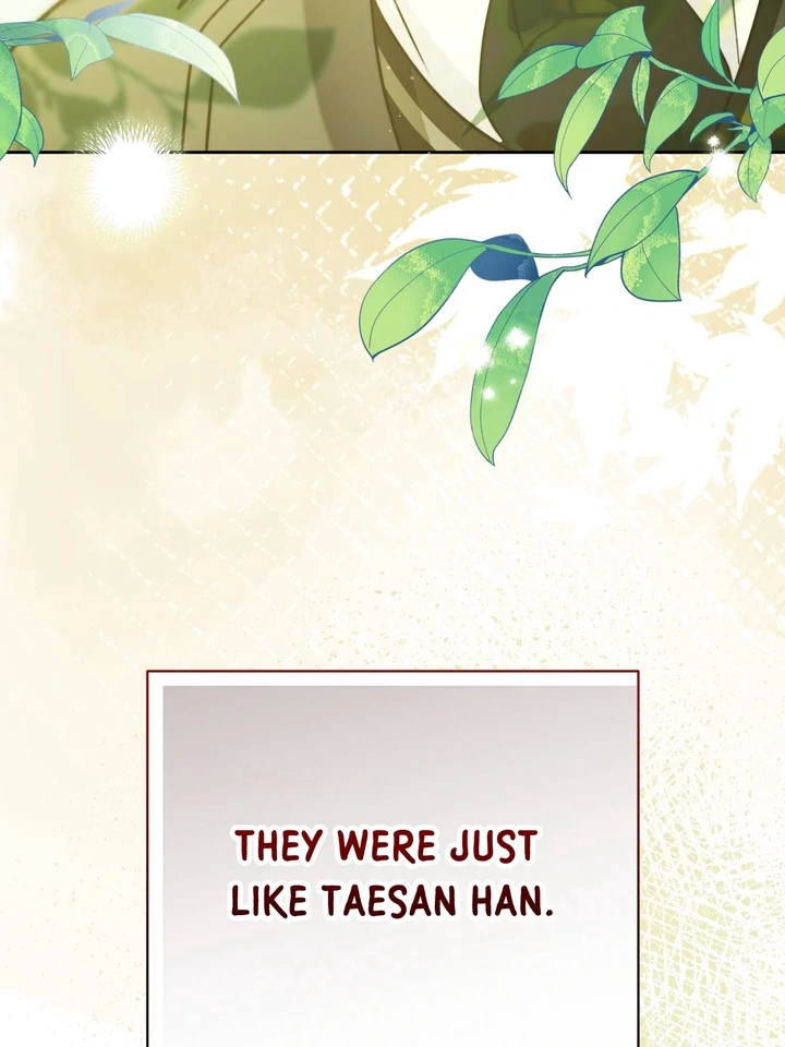 Eighteen's Bed Chapter 2