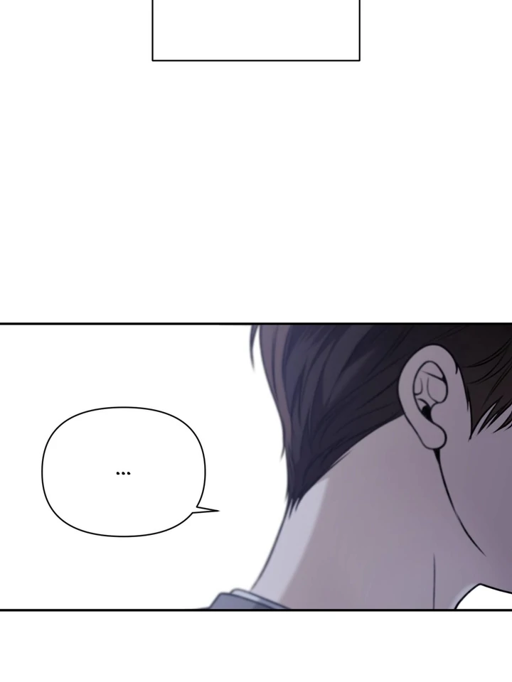 Eighteen's Bed Chapter 2