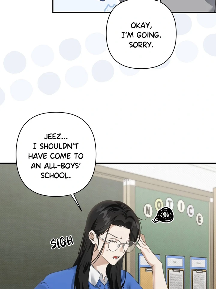 Eighteen's Bed Chapter 20