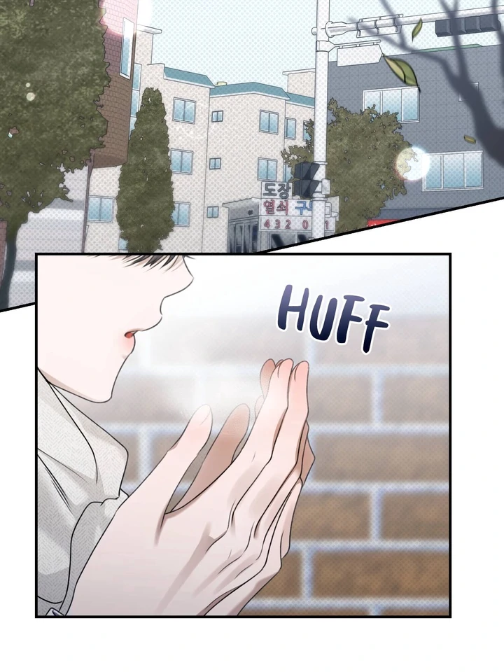Eighteen's Bed Chapter 20