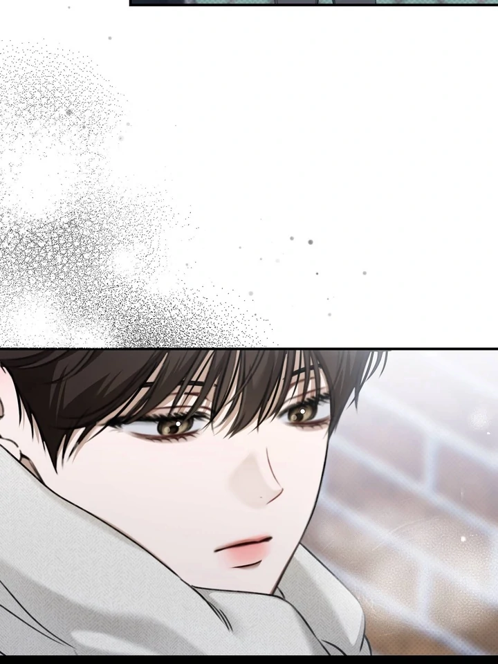Eighteen's Bed Chapter 20