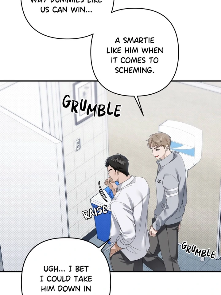 Eighteen's Bed Chapter 20