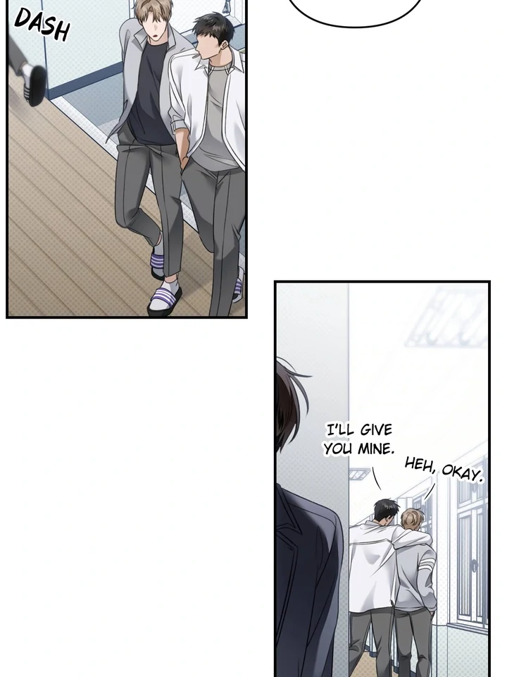 Eighteen's Bed Chapter 20