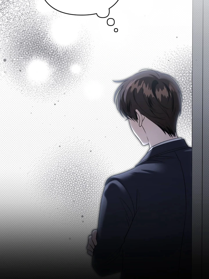 Eighteen's Bed Chapter 20