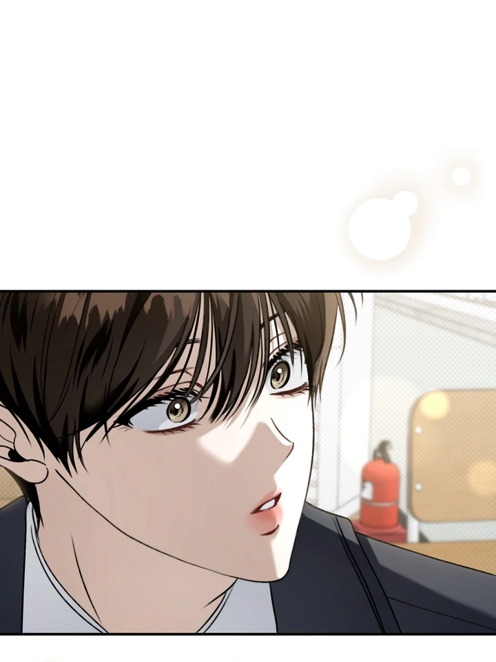 Eighteen's Bed Chapter 21