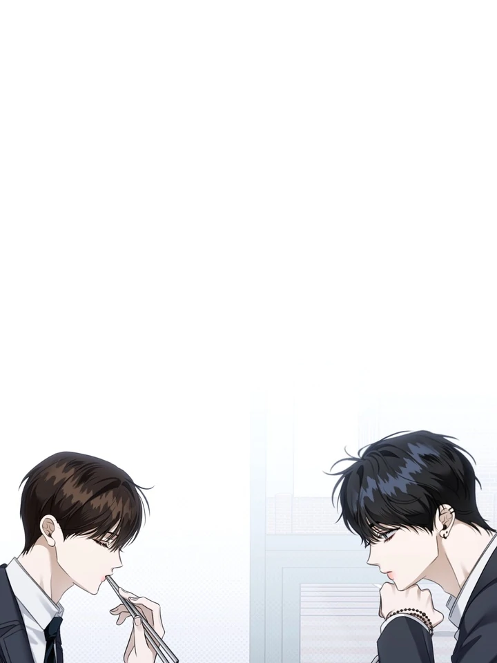 Eighteen's Bed Chapter 21