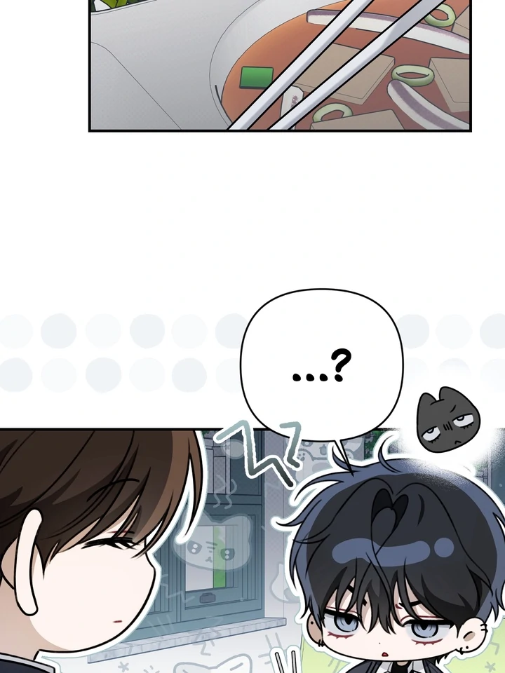 Eighteen's Bed Chapter 21