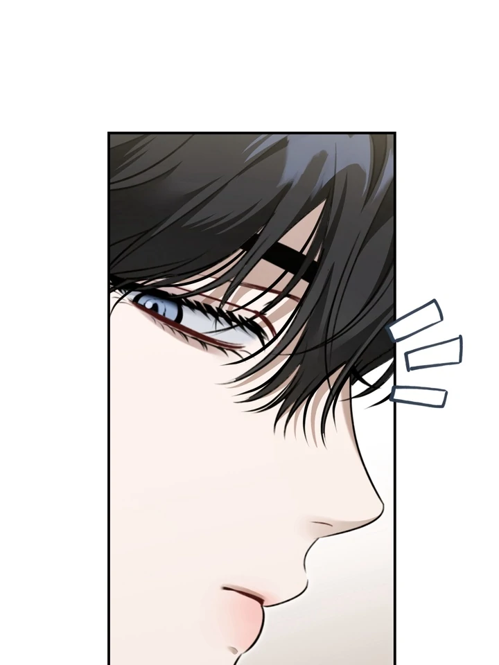 Eighteen's Bed Chapter 21