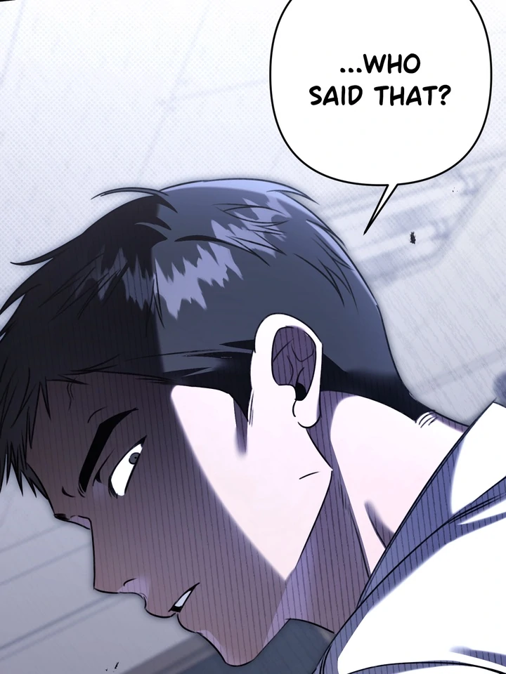 Eighteen's Bed Chapter 21