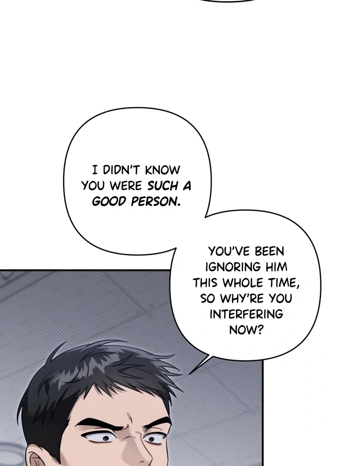 Eighteen's Bed Chapter 21