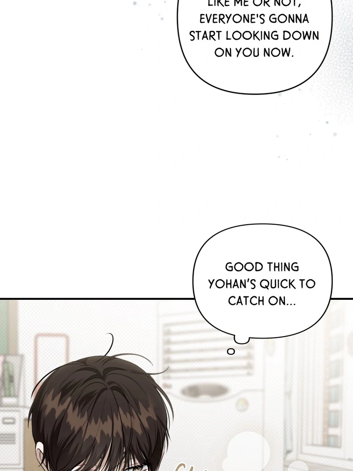 Eighteen's Bed Chapter 22