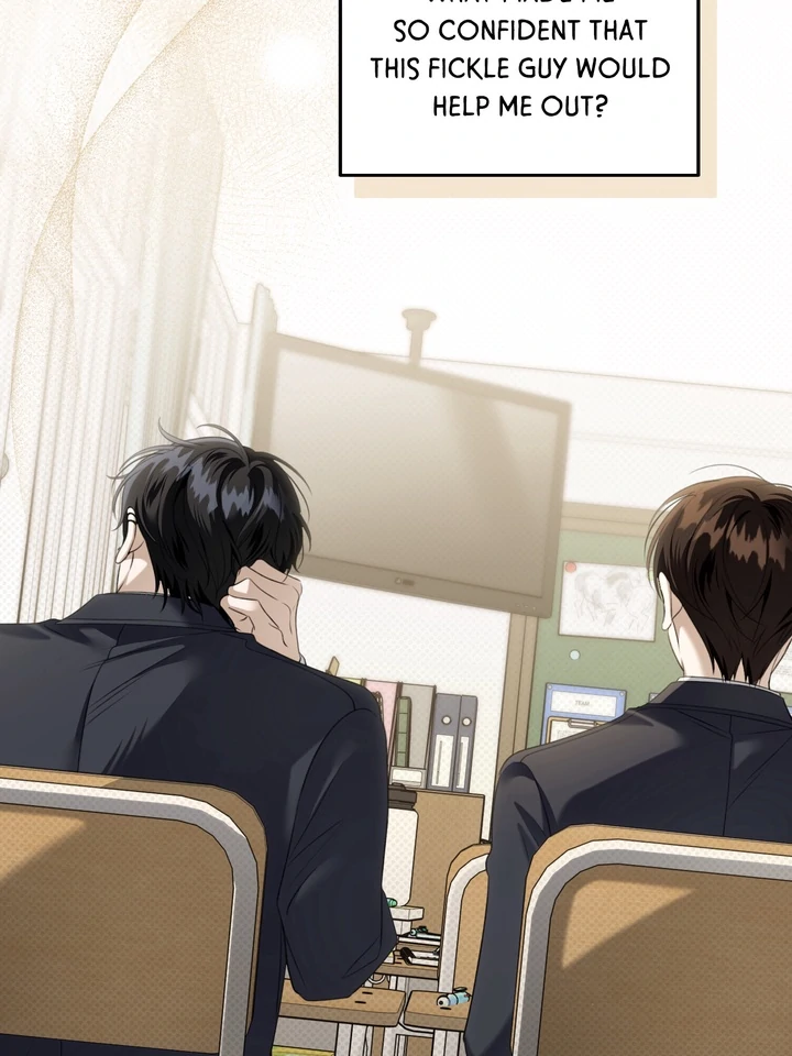 Eighteen's Bed Chapter 22