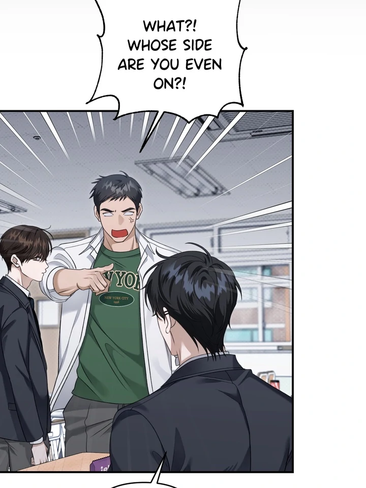 Eighteen's Bed Chapter 22
