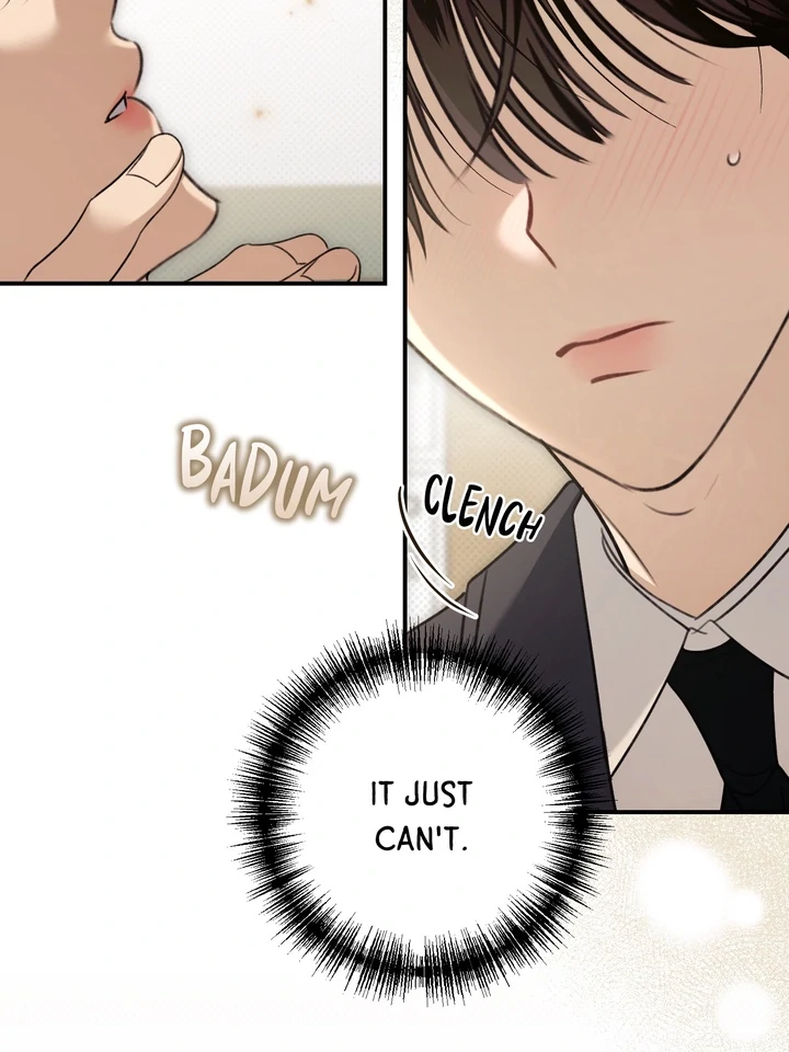 Eighteen's Bed Chapter 23