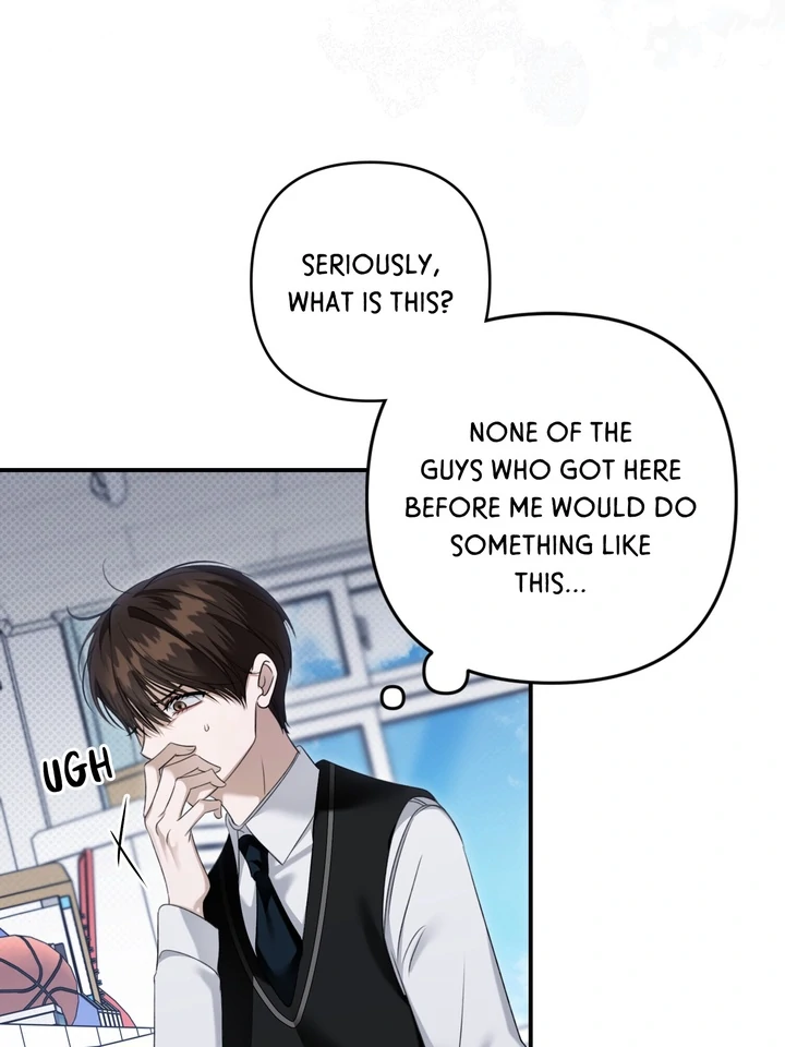 Eighteen's Bed Chapter 23